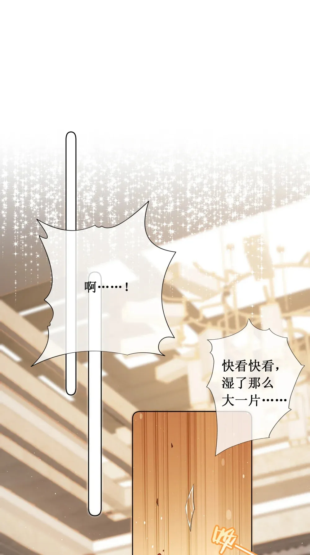 000 预告16