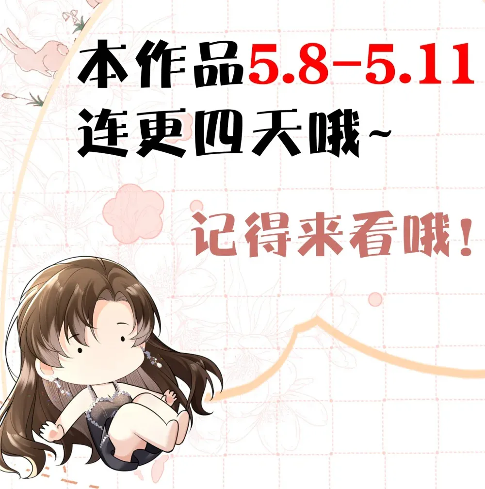 040 喜欢我的脚吗45