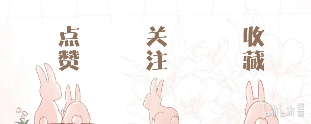 009 掌心吻55