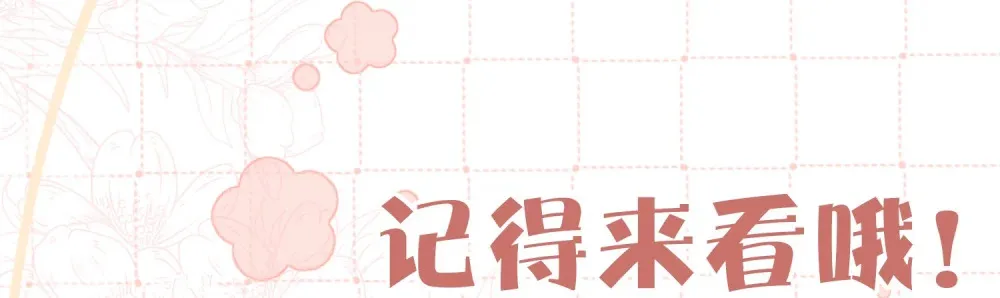015 情难自禁46
