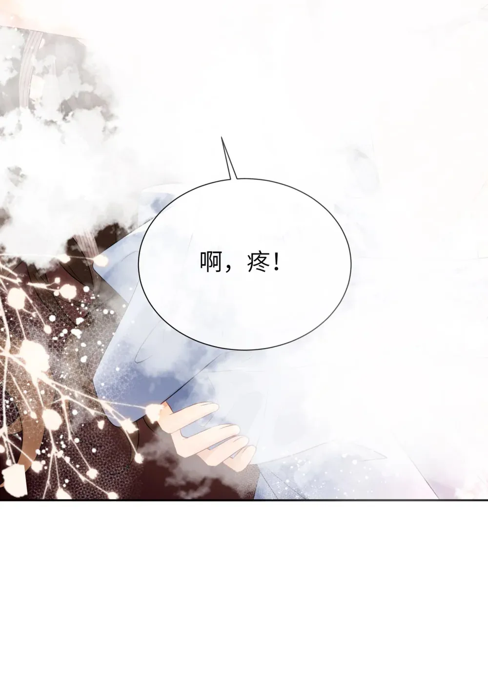 032 浴室里的荒唐35