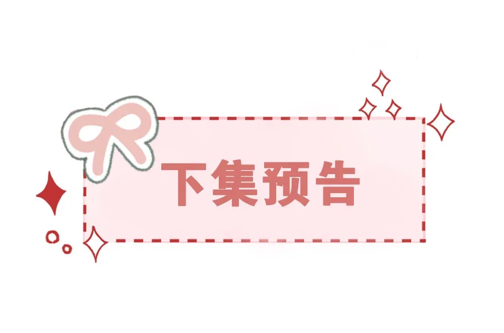 39 你们不要再打了！33