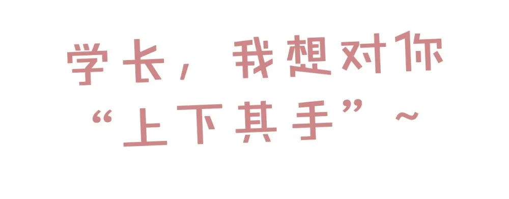 034 他流血了？！40