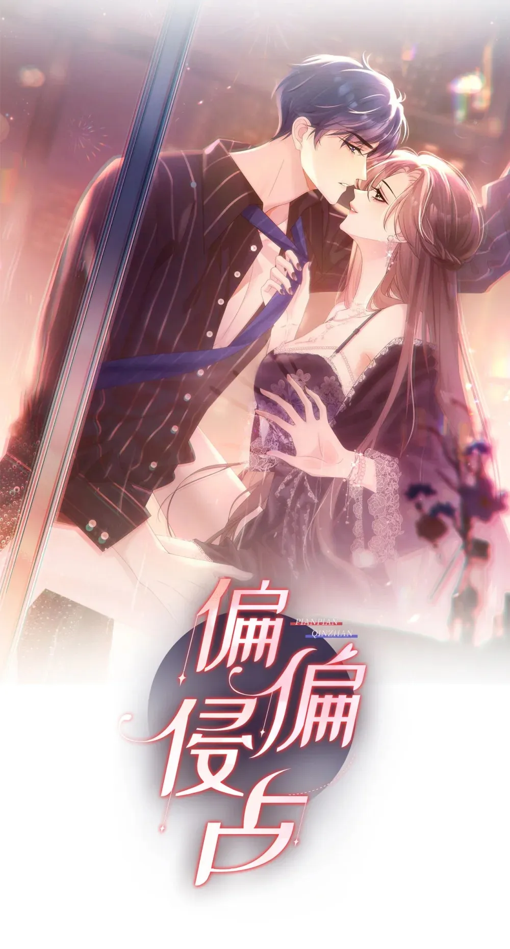 002 卫生间私会61