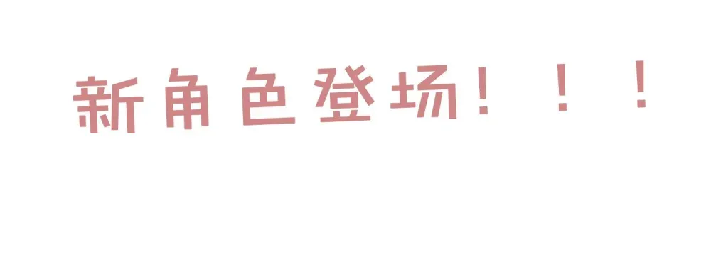 020 失控沉沦过后49