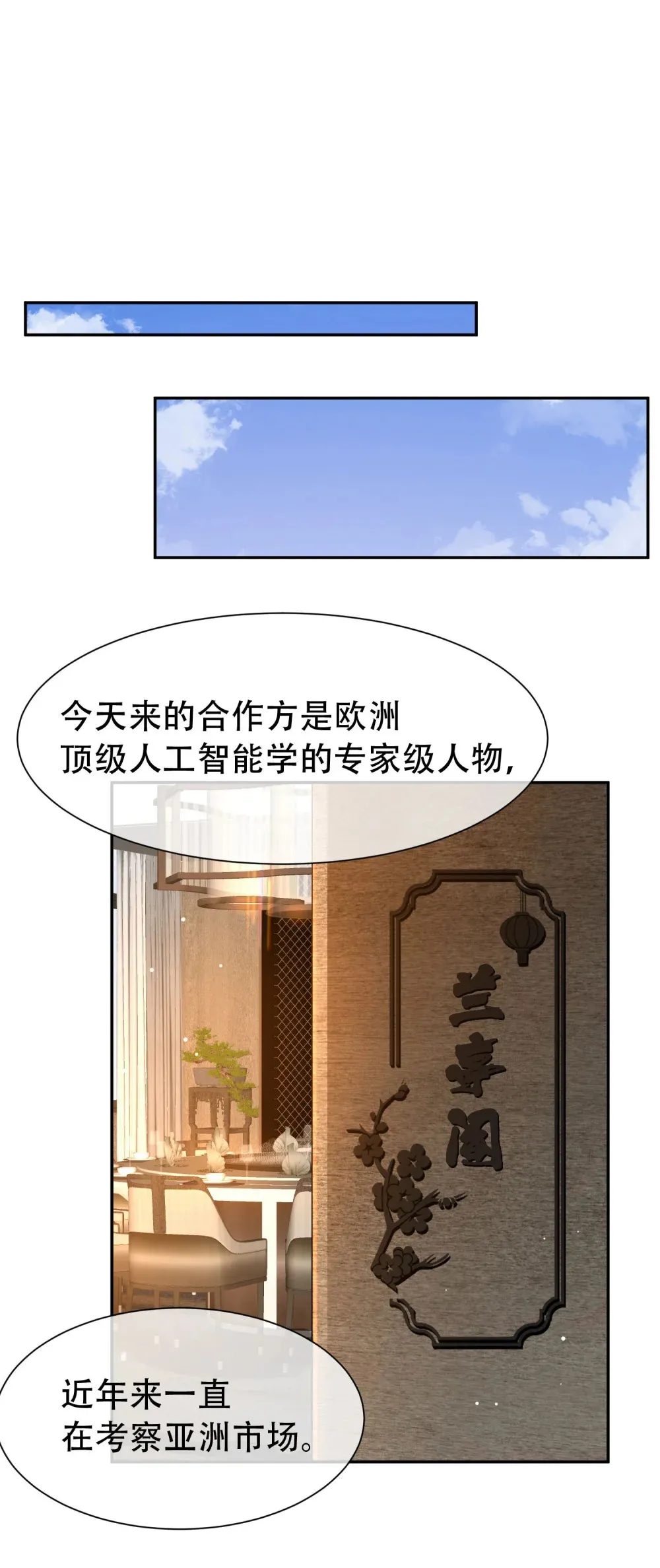009 掌心吻26