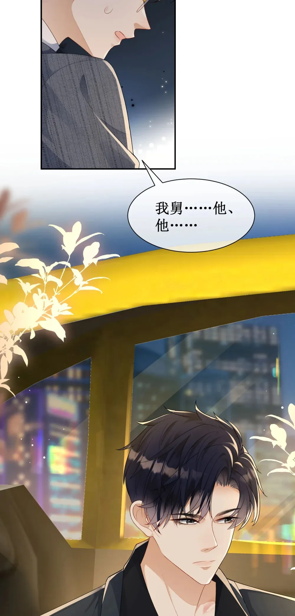 014 车祸9