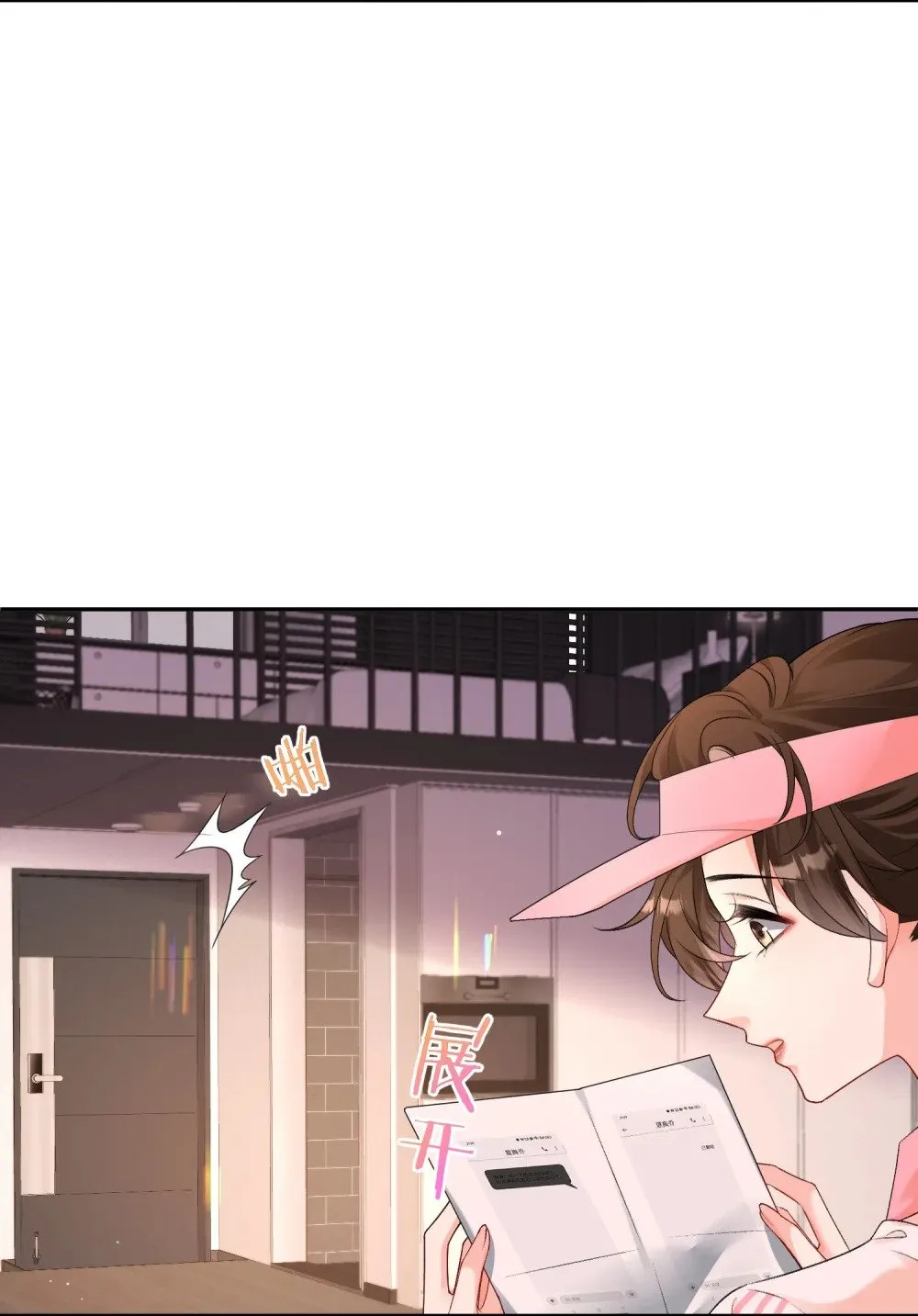 045 以恶制恶开始10
