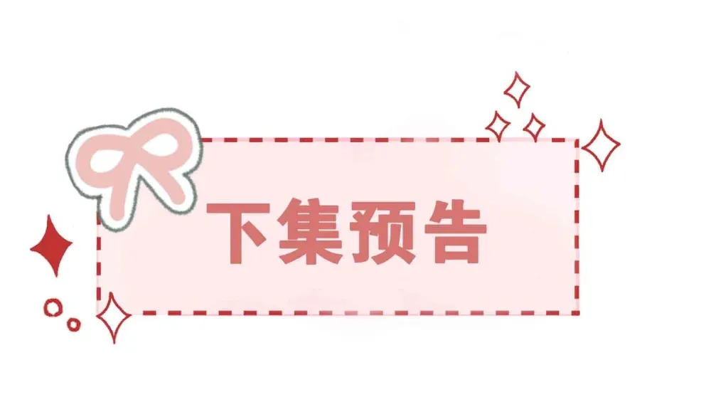 012 极度失控47