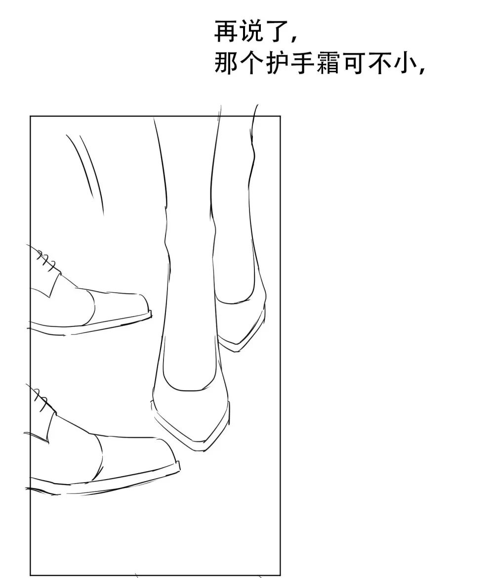 007 “特殊技能”47