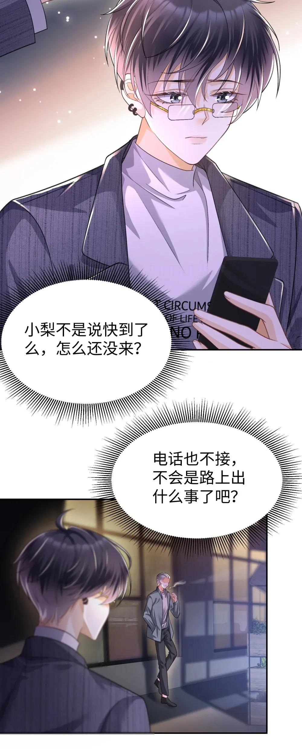 013 他们竟在车里……37