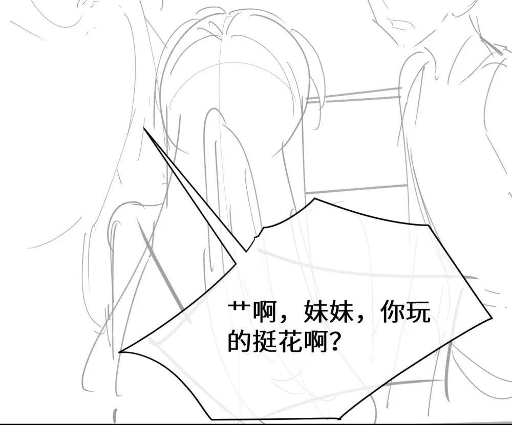 027 “翻车”现场35