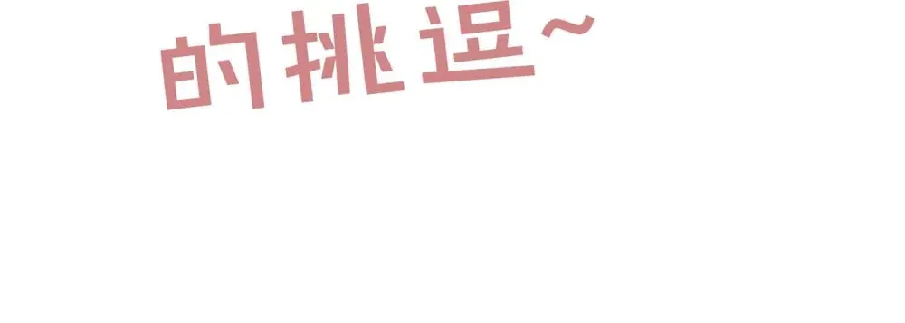 014 车祸52