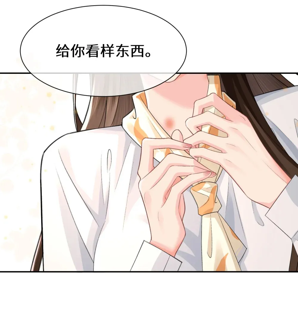 016 我有别的男人了35