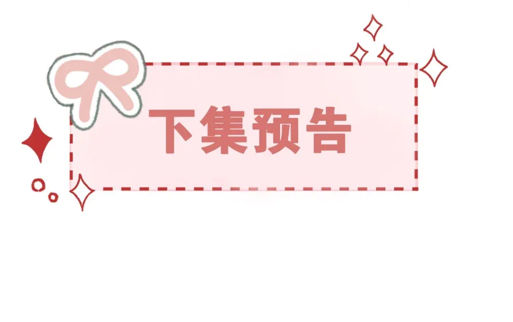 001 浴室里的强制爱90
