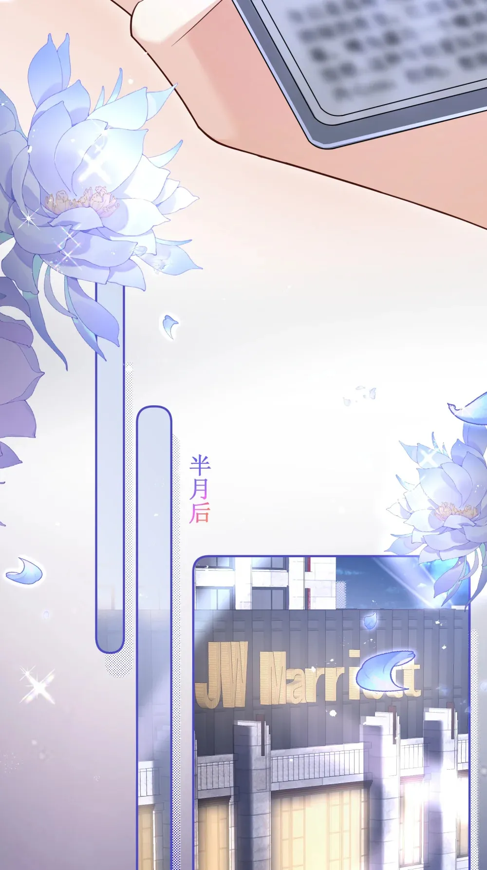001 浴室里的强制爱74