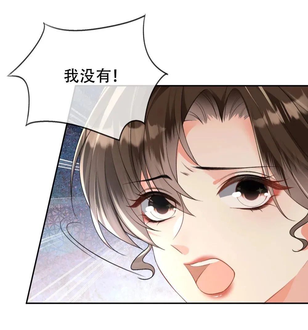 006 我陪你玩到底28