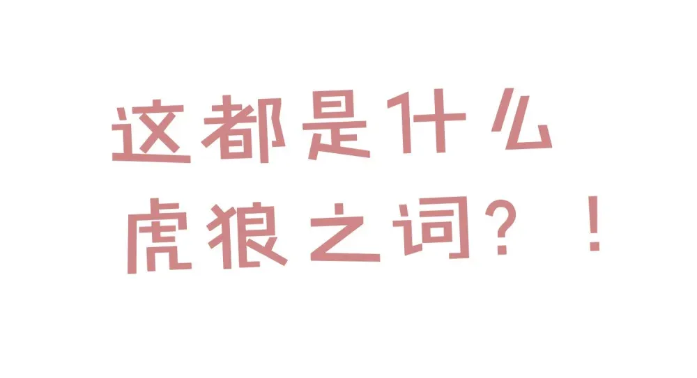 010 我来帮你擦身体52