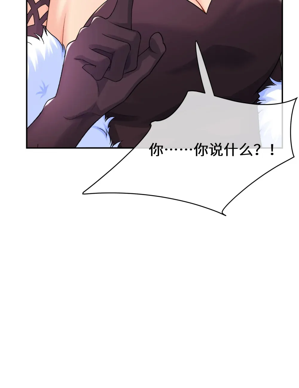 024 险些动心22