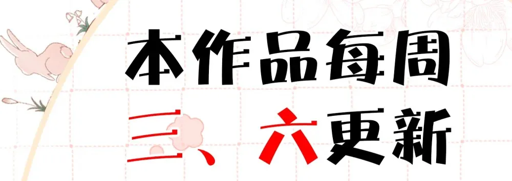 009 掌心吻51
