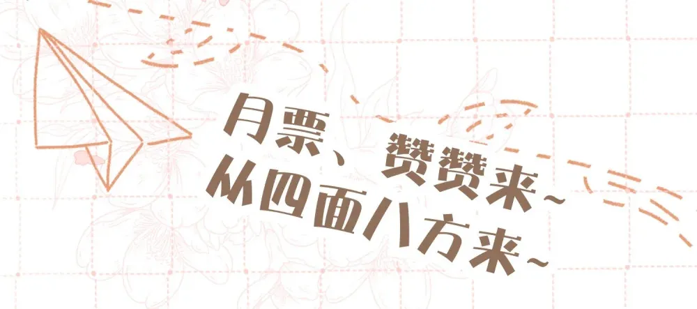 011 我真是自找麻烦60
