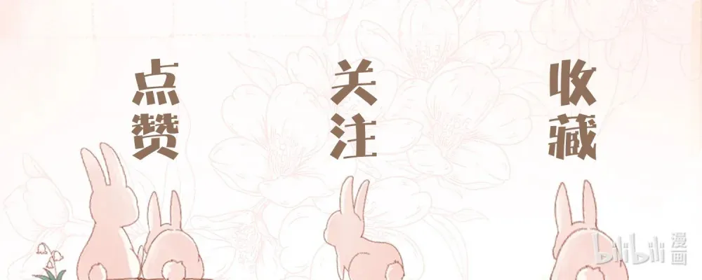 023 来者不善61