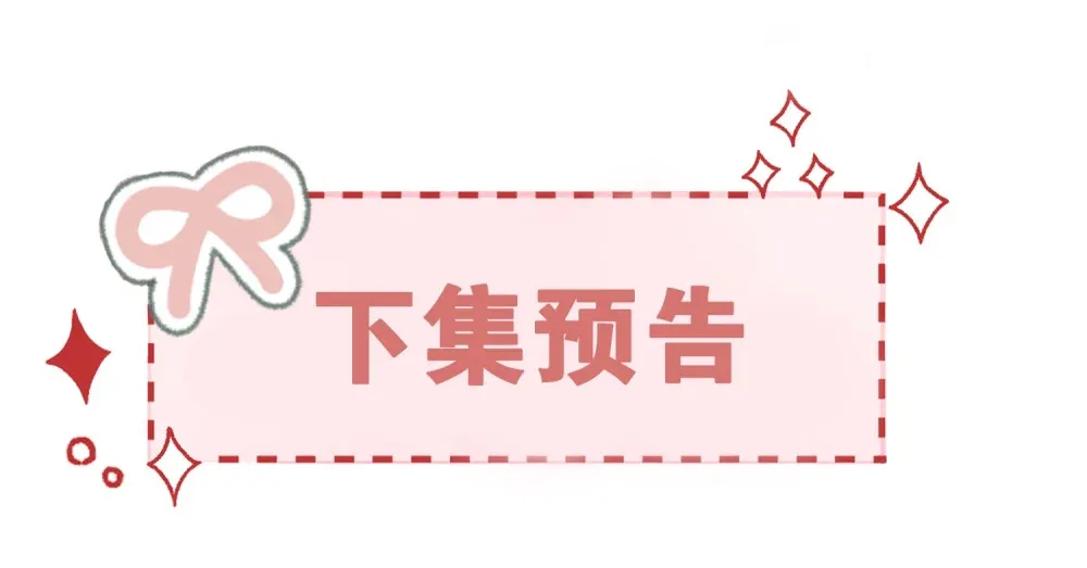 021 狼狈40