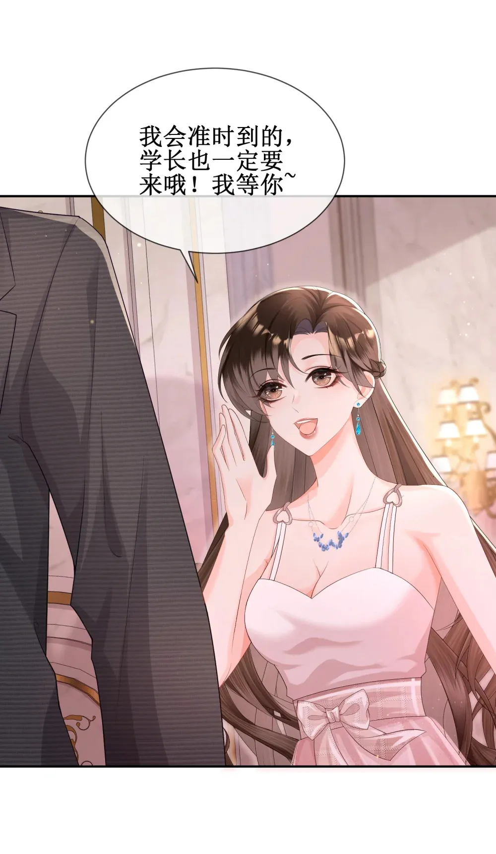 002 卫生间私会47