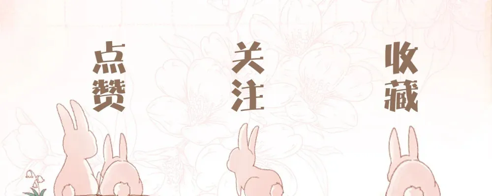 017 她的鱼塘57