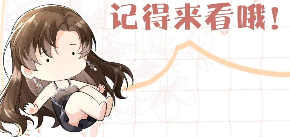 一月 抽奖活动7
