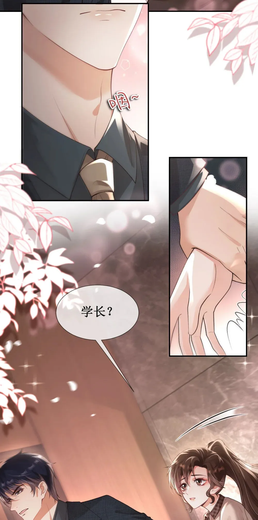005 帮你解决“生理需求”24