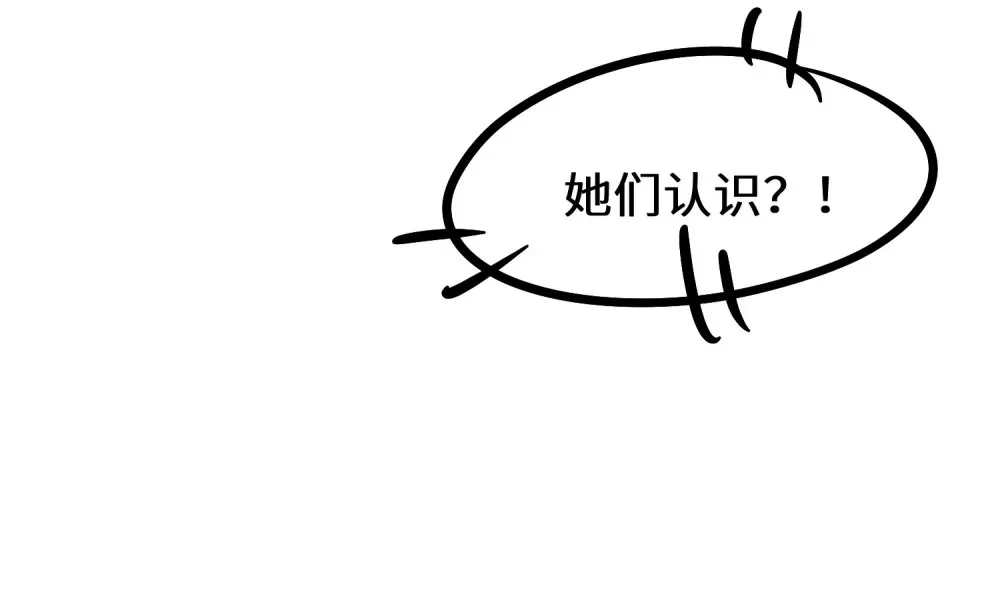 021 狼狈46
