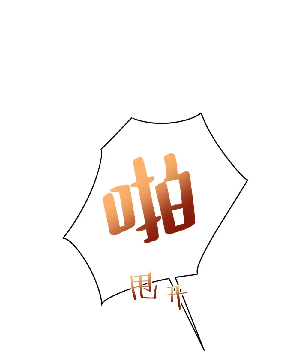 040 喜欢我的脚吗34