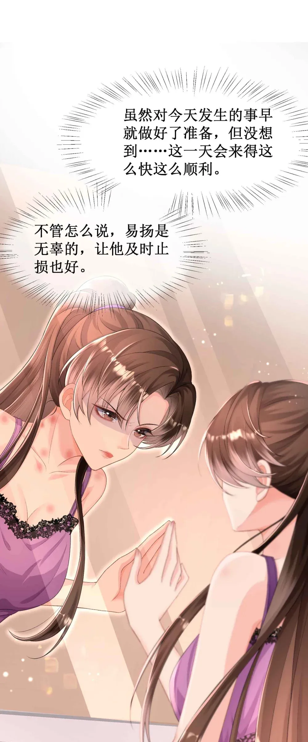 014 车祸28