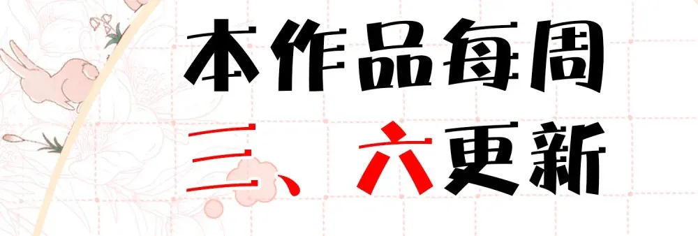 021 狼狈48