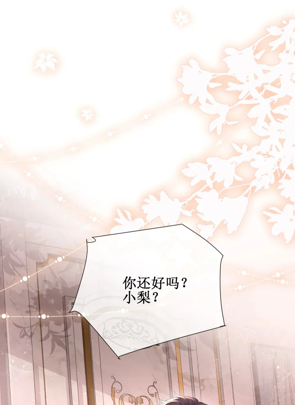 002 卫生间私会25