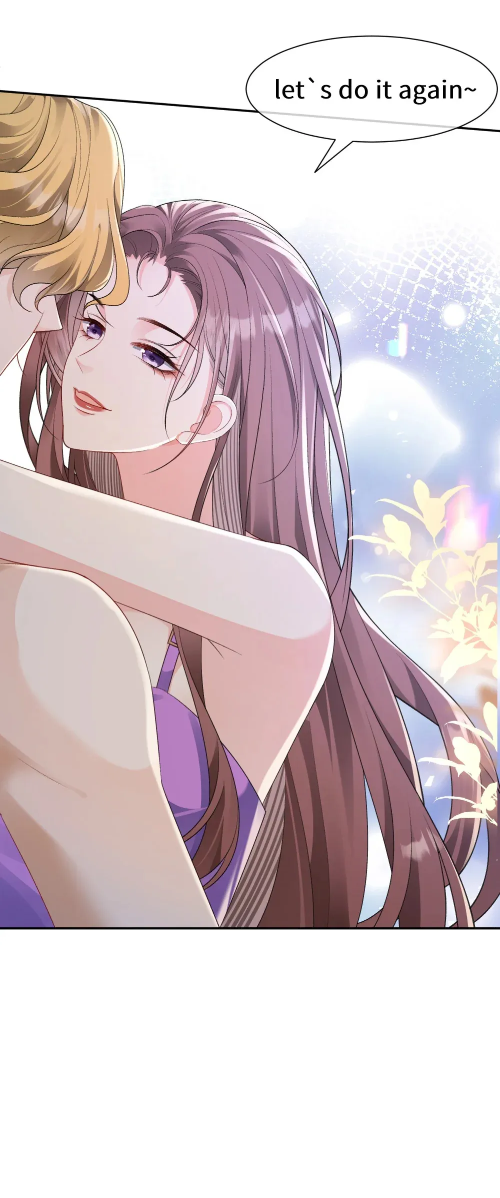 016 我有别的男人了23