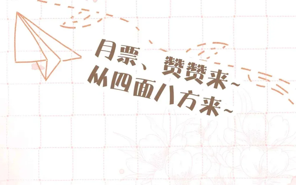 004 监控下的暧昧拉扯74