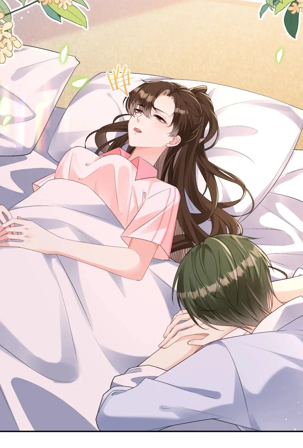 046 设局者到底是谁3