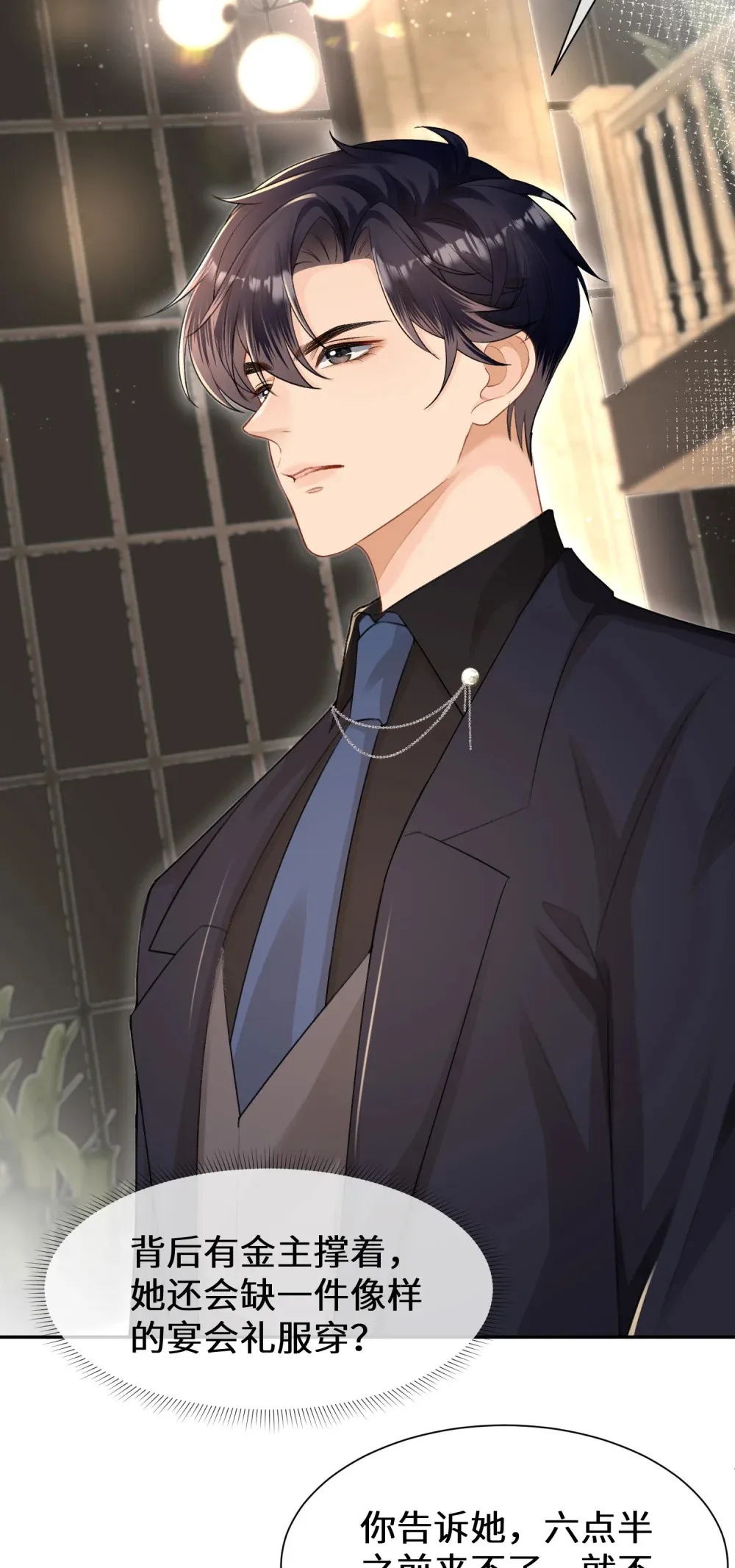 021 狼狈10