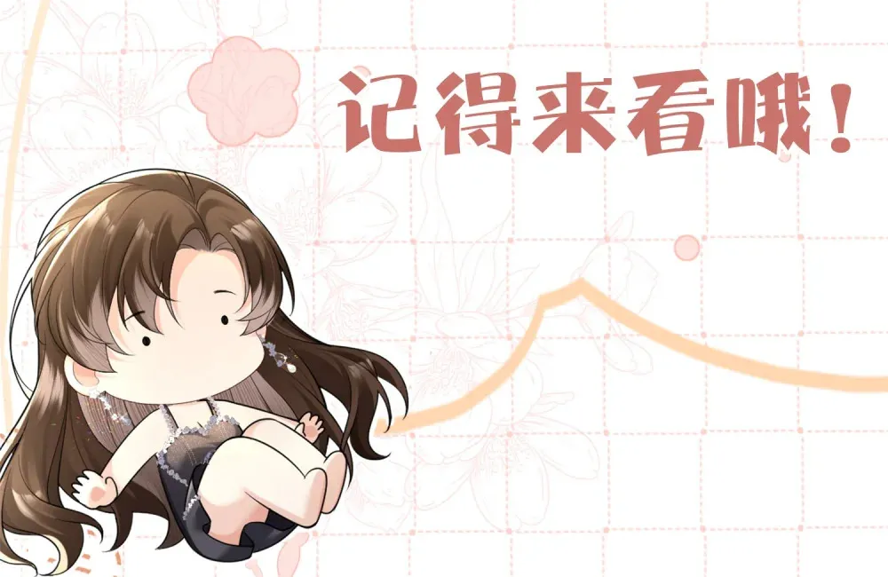 028 你弄疼我了……36