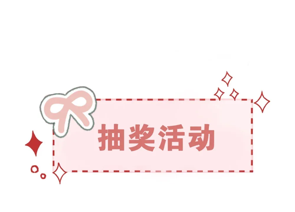 008 不正经的搜身42