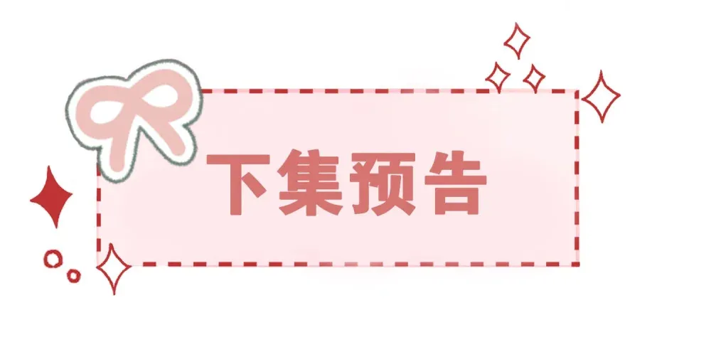 007 “特殊技能”45