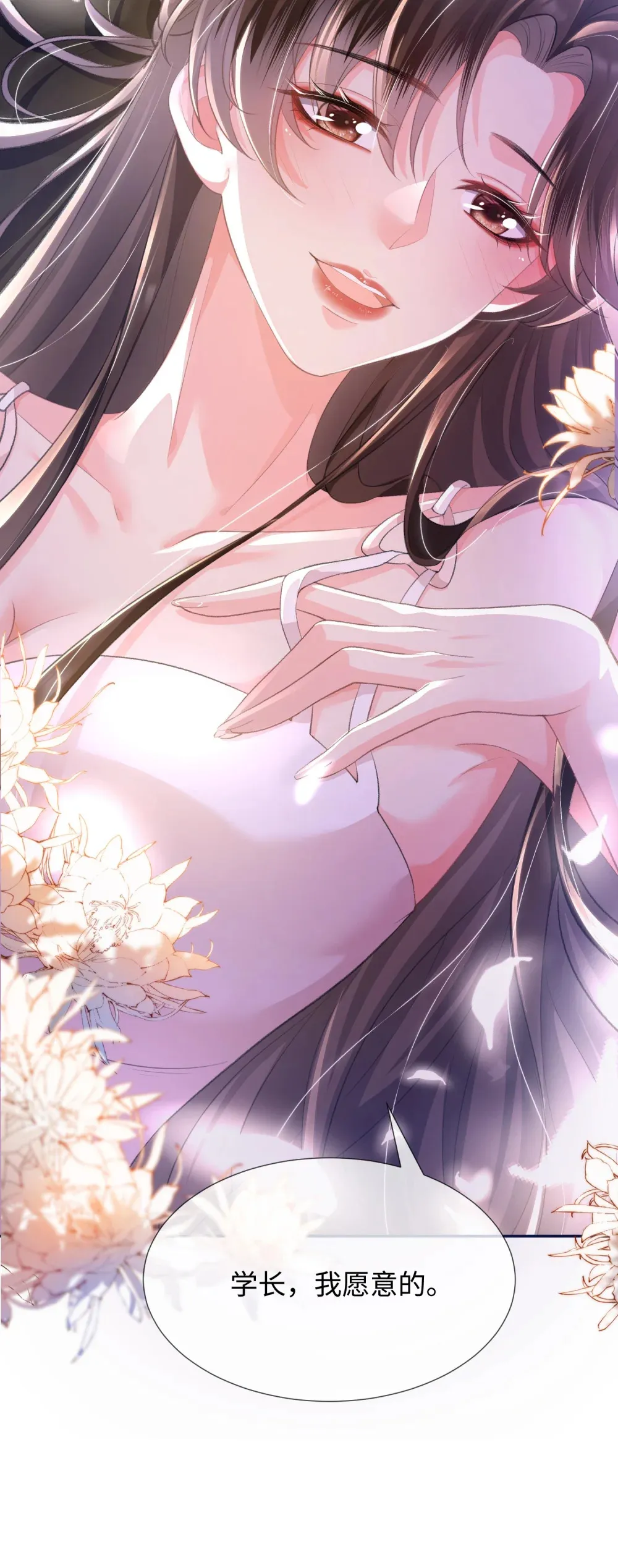 013 他们竟在车里……13