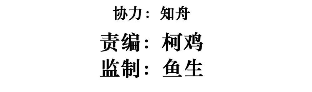 013 他们竟在车里……4