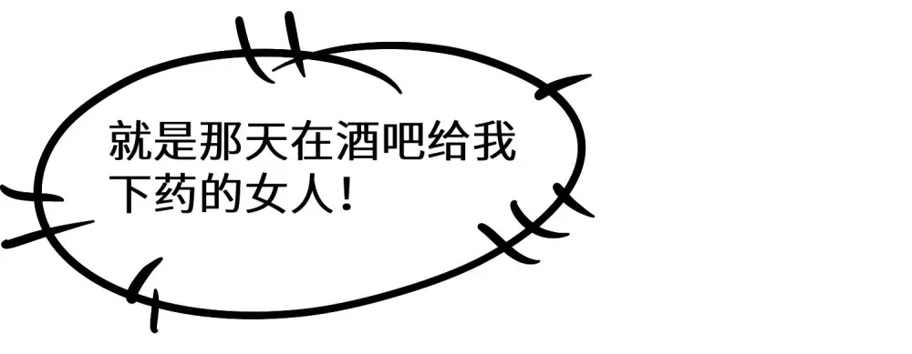 021 狼狈44