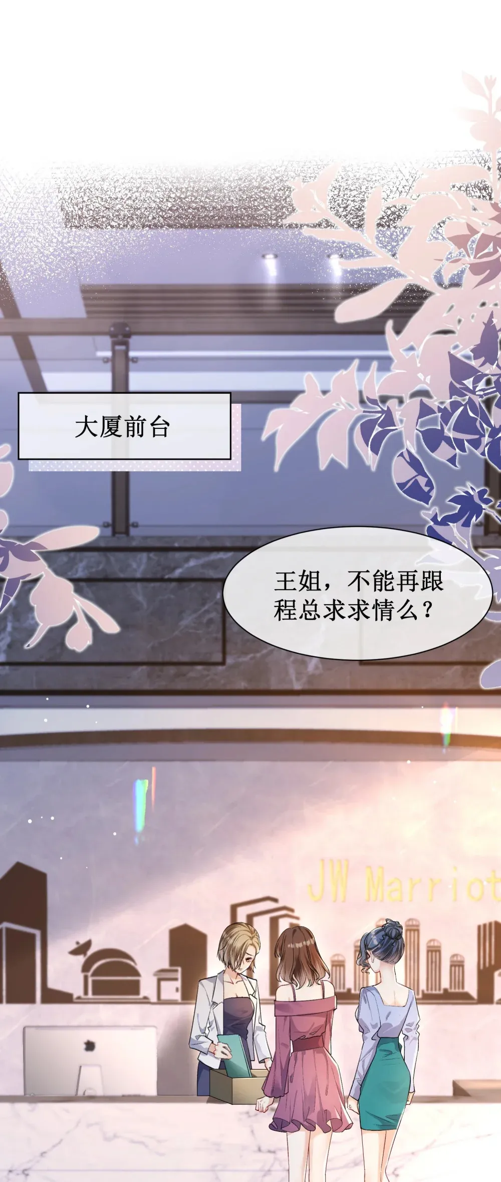 004 监控下的暧昧拉扯55