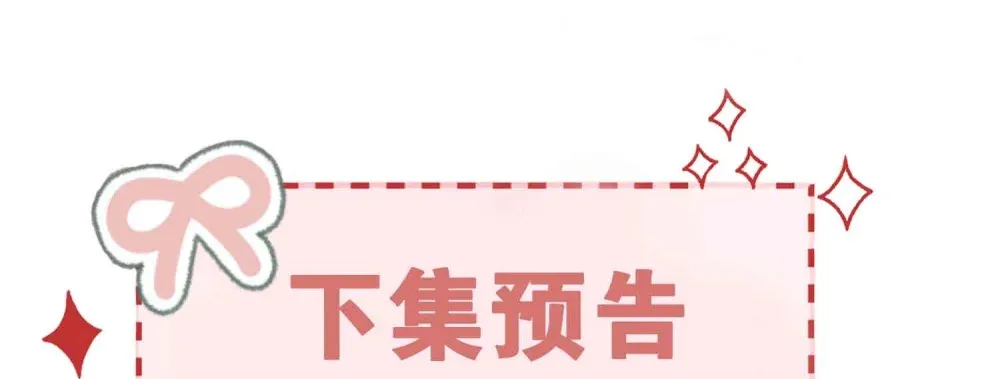 004 监控下的暧昧拉扯63