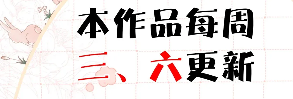027 “翻车”现场38