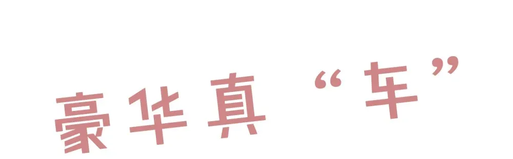 011 我真是自找麻烦51
